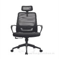 Company Move Freely Multi Function Office mesh Chair